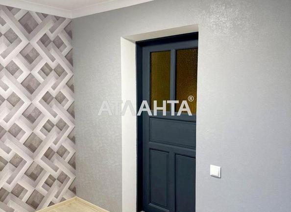 Будинок (площа 46,5 м²) - Atlanta.ua