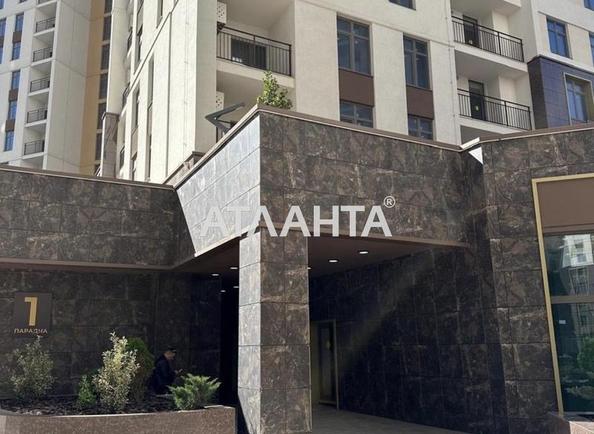 1-комнатная квартира по адресу ул. Краснова (площадь 41 м²) - Atlanta.ua - фото 2