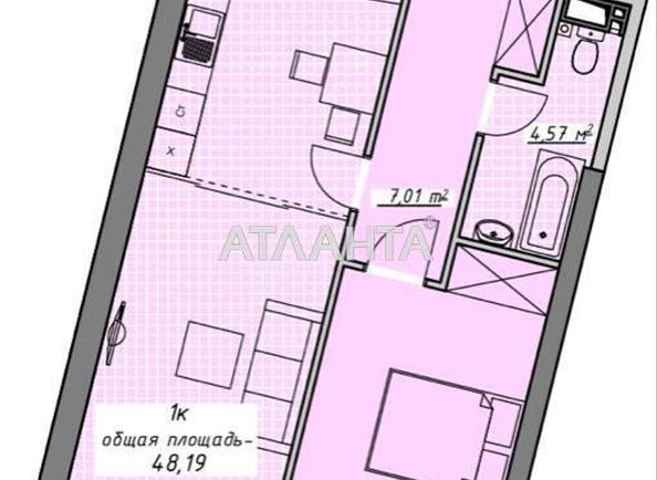 1-кімнатна квартира за адресою Курортний пров. (площа 48,2 м²) - Atlanta.ua