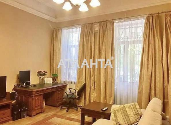 2-rooms apartment apartment by the address st. Koblevskaya Podbelskogo (area 80,5 m²) 2-rooms apartment apartment by the address st. Koblevskaya Podbelskogo (area 80,5 m²) - Atlanta.ua