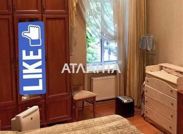 2-rooms apartment apartment by the address st. Koblevskaya Podbelskogo (area 80,5 m²) - photo 4 2-rooms apartment apartment by the address st. Koblevskaya Podbelskogo (area 80,5 m²) - Atlanta.ua - photo 4