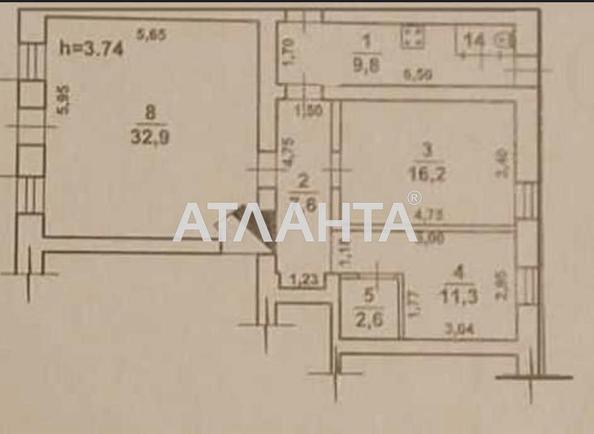 2-rooms apartment apartment by the address st. Koblevskaya Podbelskogo (area 80,5 m²) - photo 9 2-rooms apartment apartment by the address st. Koblevskaya Podbelskogo (area 80,5 m²) - Atlanta.ua - photo 9