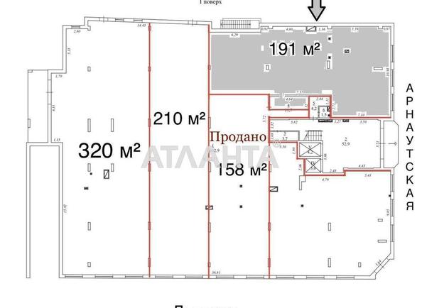 Commercial real estate at st. Bolshaya arnautskaya Chkalova (area 191 m²) - photo 2 Commercial real estate at st. Bolshaya arnautskaya Chkalova (area 191 m²) - Atlanta.ua - photo 2