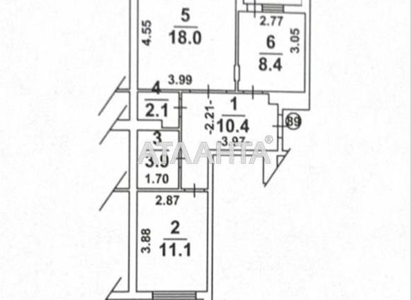 2-кімнатна квартира за адресою вул. Одеська (площа 58 м²) - Atlanta.ua - фото 18