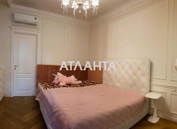 3-rooms apartment apartment by the address st. Gradonachalnitskaya Perekopskoy Pobedy (area 75 m²) - photo 3 3-rooms apartment apartment by the address st. Gradonachalnitskaya Perekopskoy Pobedy (area 75 m²) - Atlanta.ua - photo 3