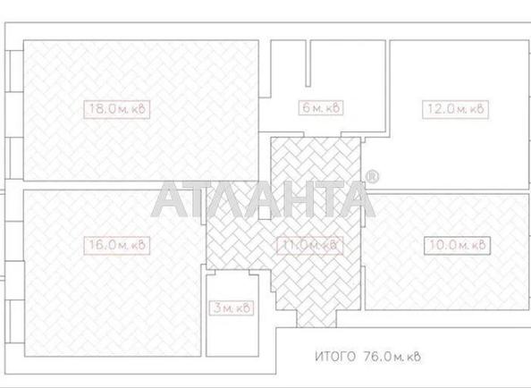 3-rooms apartment apartment by the address st. Gradonachalnitskaya Perekopskoy Pobedy (area 75 m²) - photo 20 3-rooms apartment apartment by the address st. Gradonachalnitskaya Perekopskoy Pobedy (area 75 m²) - Atlanta.ua - photo 20
