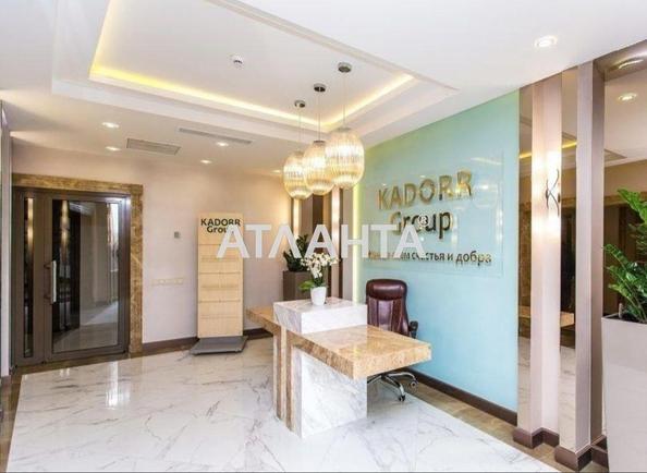 1-room apartment apartment by the address st. Fontanskaya dor Perekopskoy Divizii (area 43 m²) - photo 13 1-room apartment apartment by the address st. Fontanskaya dor Perekopskoy Divizii (area 43 m²) - Atlanta.ua - photo 13