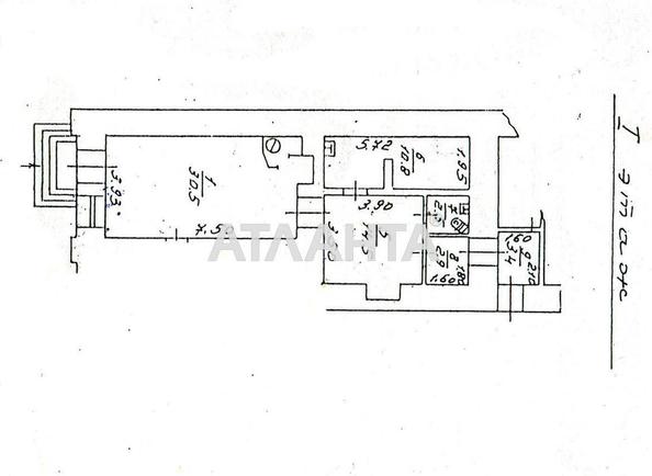 Commercial real estate at st. Rishelevskaya Lenina (area 61,5 m²) - photo 11 Commercial real estate at st. Rishelevskaya Lenina (area 61,5 m²) - Atlanta.ua - photo 11