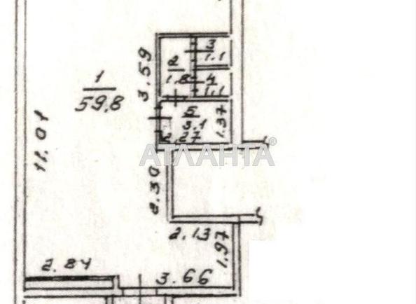Комерційна нерухомість за адресою вул. Артилерійська (площа 73,5 м²) - Atlanta.ua - фото 6
