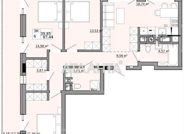 3-комнатная квартира по адресу ул. Орлика Пилипа (площадь 87,5 м²) - фото 3 3-комнатная квартира по адресу ул. Орлика Пилипа (площадь 87,5 м²) - Atlanta.ua - фото 3