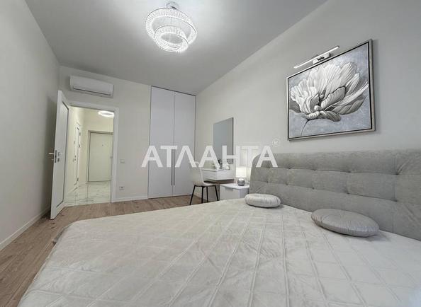 1-room apartment apartment by the address st. Kurortnyy per (area 44,7 m²) - Atlanta.ua - photo 2