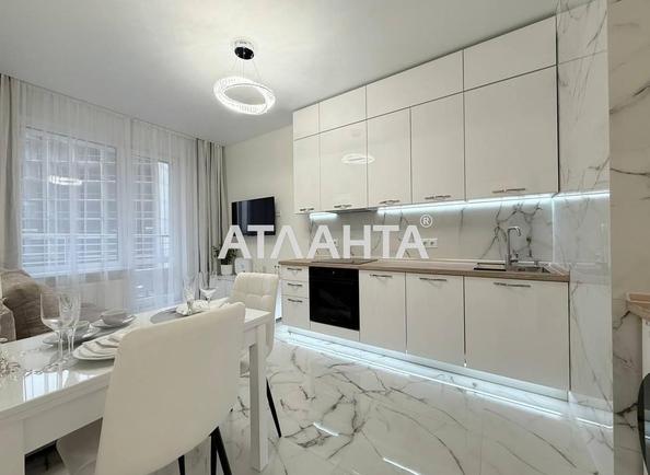 1-room apartment apartment by the address st. Kurortnyy per (area 44,7 m²) - Atlanta.ua - photo 4