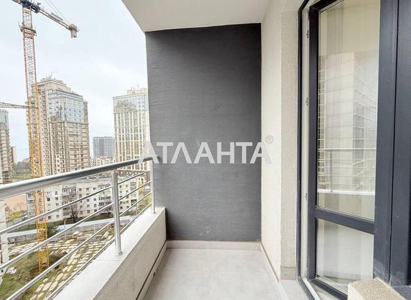 1-room apartment apartment by the address st. Kurortnyy per (area 44,7 m²) - Atlanta.ua - photo 14