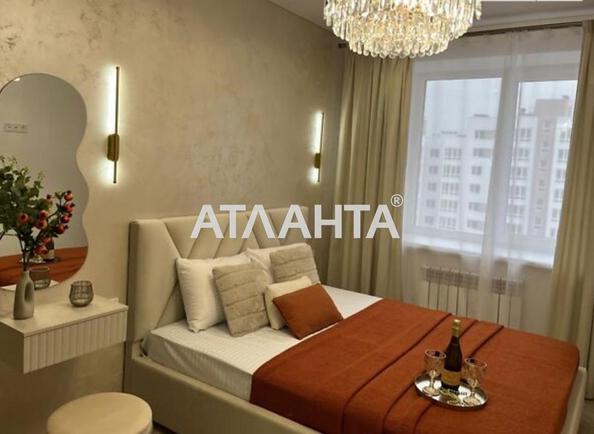 2-кімнатна квартира за адресою вул. Андрея Шептицького (площа 70 м²) - Atlanta.ua