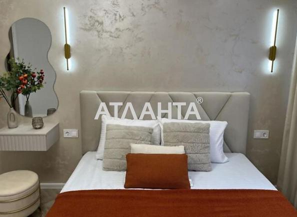 2-кімнатна квартира за адресою вул. Андрея Шептицького (площа 70 м²) - Atlanta.ua - фото 4