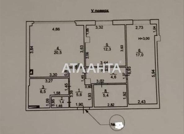 2-комнатная квартира по адресу ул. Дача Ковалевского (площадь 73,3 м²) - Atlanta.ua - фото 11