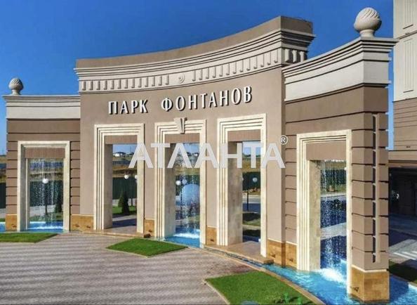 3-комнатная квартира по адресу ул. Чехова (площадь 100 м²) - Atlanta.ua - фото 11