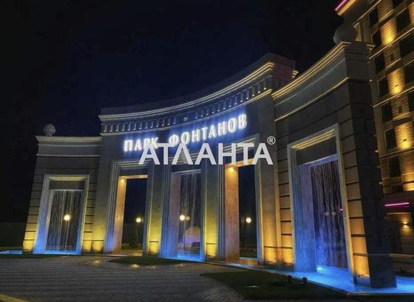 3-комнатная квартира по адресу ул. Чехова (площадь 100 м²) - Atlanta.ua - фото 14