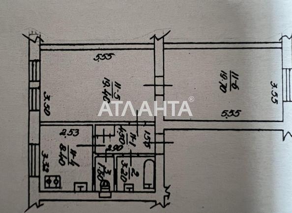 2-комнатная квартира по адресу просп. Науки (площадь 56,4 м²) - Atlanta.ua - фото 18