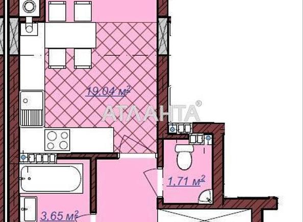 2-rooms apartment apartment by the address st. Berezhanskaya ul (area 59,3 m²) - Atlanta.ua - photo 5