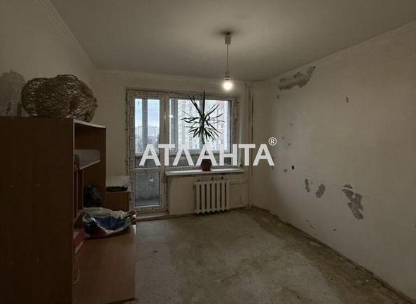 3-кімнатна квартира за адресою вул. Литвиненко-Вольгемут Марії (площа 63,7 м²) 3-кімнатна квартира за адресою вул. Литвиненко-Вольгемут Марії (площа 63,7 м²) - Atlanta.ua