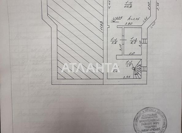 House by the address st. Sadovaya (area 293 m²) - Atlanta.ua - photo 42