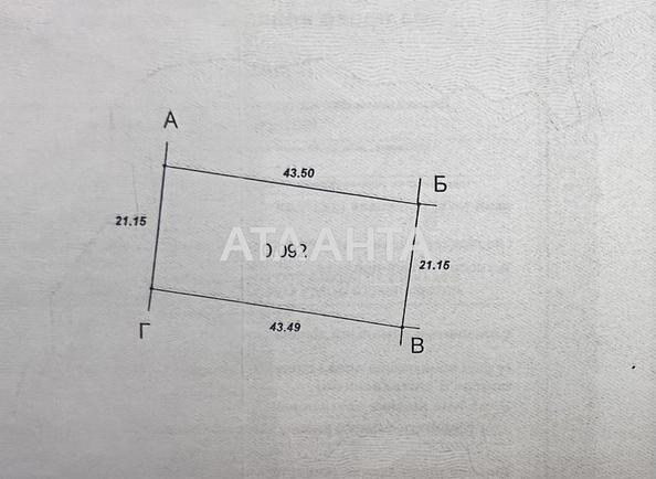 House by the address st. Sadovaya (area 293 m²) - Atlanta.ua - photo 43