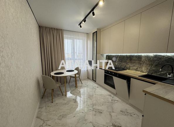 Объект снят с продажи - Atlanta.ua - фото 2