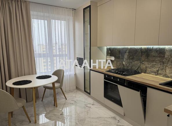 Объект снят с продажи - Atlanta.ua