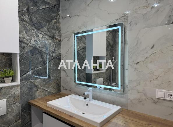 Объект снят с продажи - Atlanta.ua - фото 12
