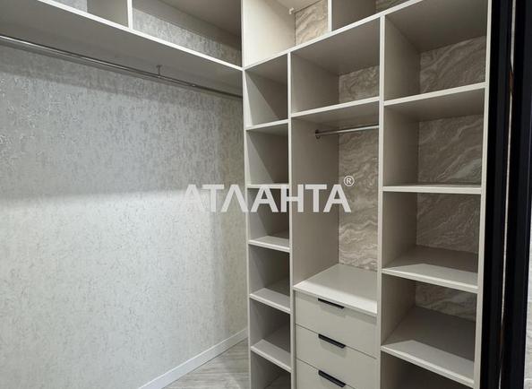 Объект снят с продажи - Atlanta.ua - фото 7