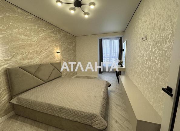 Объект снят с продажи - Atlanta.ua - фото 4