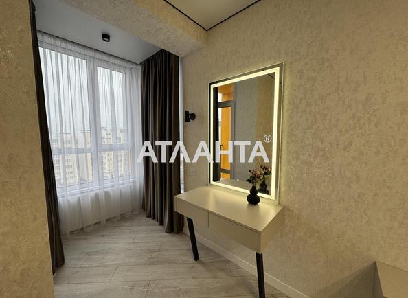 Объект снят с продажи - Atlanta.ua - фото 8