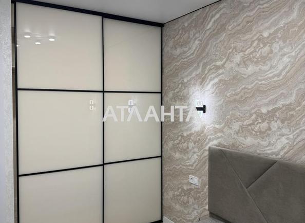 Объект снят с продажи - Atlanta.ua - фото 5