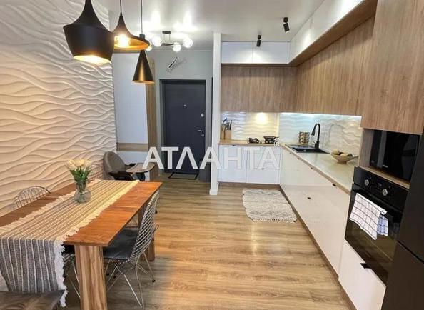 1-комнатная квартира по адресу Трускавецкая ул. (площадь 43,3 м²) 1-комнатная квартира по адресу Трускавецкая ул. (площадь 43,3 м²) - Atlanta.ua