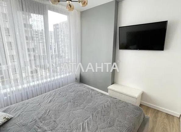 1-комнатная квартира по адресу Трускавецкая ул. (площадь 43,3 м²) - фото 3 1-комнатная квартира по адресу Трускавецкая ул. (площадь 43,3 м²) - Atlanta.ua - фото 3