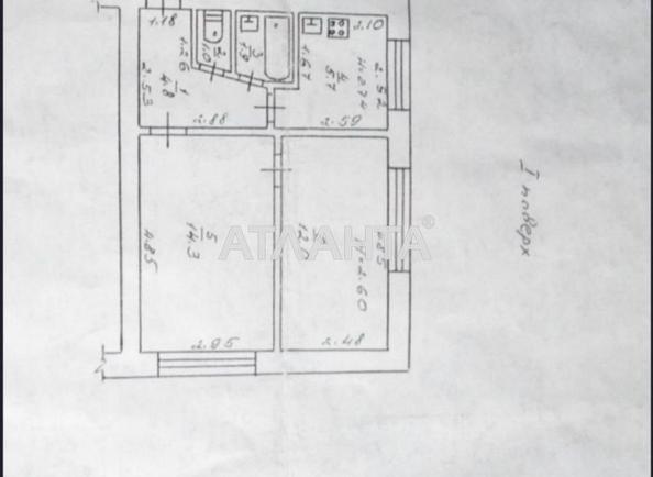2-комнатная квартира по адресу ул. Ивана и Юрия Липы (площадь 43 м²) - фото 6 2-комнатная квартира по адресу ул. Ивана и Юрия Липы (площадь 43 м²) - Atlanta.ua - фото 6