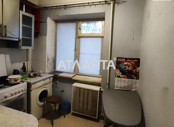 Объект снят с продажи - Atlanta.ua - фото 2