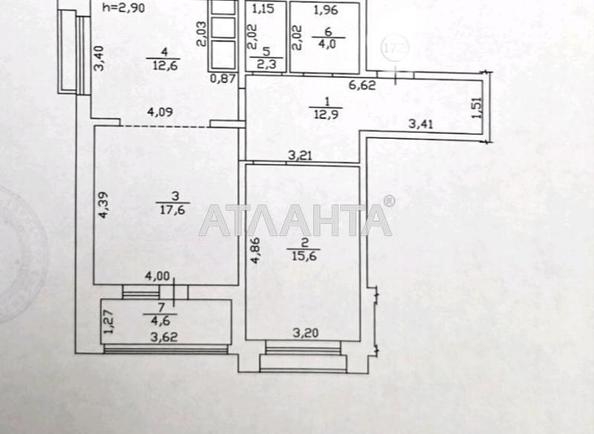 2-кімнатна квартира за адресою вул. Толбухіна (площа 69,6 м²) - фото 16 2-кімнатна квартира за адресою вул. Толбухіна (площа 69,6 м²) - Atlanta.ua - фото 16