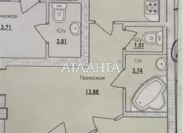 2-кімнатна квартира за адресою вул. Трамвайна (площа 74,4 м²) - Atlanta.ua - фото 8