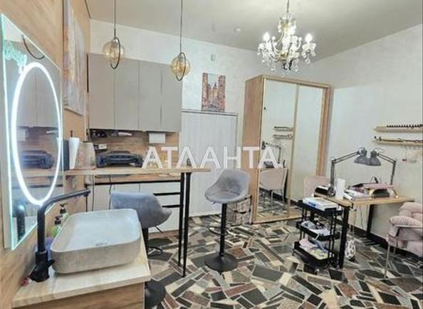 Комерційна нерухомість за адресою вул. Шептицьких (площа 40 м²) Комерційна нерухомість за адресою вул. Шептицьких (площа 40 м²) - Atlanta.ua