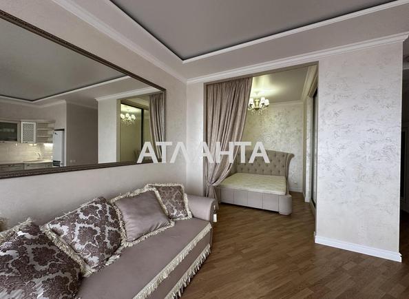 1-комнатная квартира по адресу Французский бул. (площадь 45 м²) - Atlanta.ua - фото 2