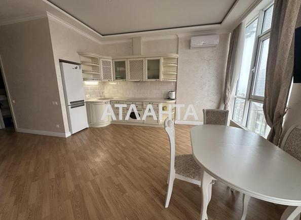 1-комнатная квартира по адресу Французский бул. (площадь 45 м²) - Atlanta.ua - фото 4