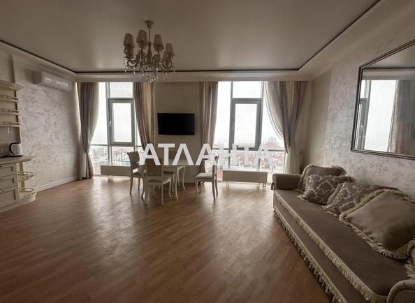 1-комнатная квартира по адресу Французский бул. (площадь 45 м²) - Atlanta.ua