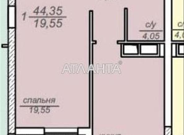1-кімнатна квартира за адресою вул. Французький бульв. (площа 45 м²) - Atlanta.ua - фото 10
