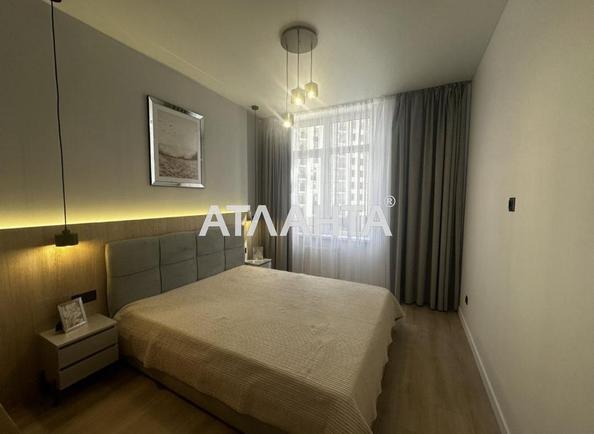 1-кімнатна квартира за адресою вул. Краснова (площа 41,7 м²) 1-кімнатна квартира за адресою вул. Краснова (площа 41,7 м²) - Atlanta.ua