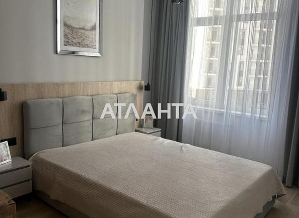 1-кімнатна квартира за адресою вул. Краснова (площа 41,7 м²) - фото 2 1-кімнатна квартира за адресою вул. Краснова (площа 41,7 м²) - Atlanta.ua - фото 2