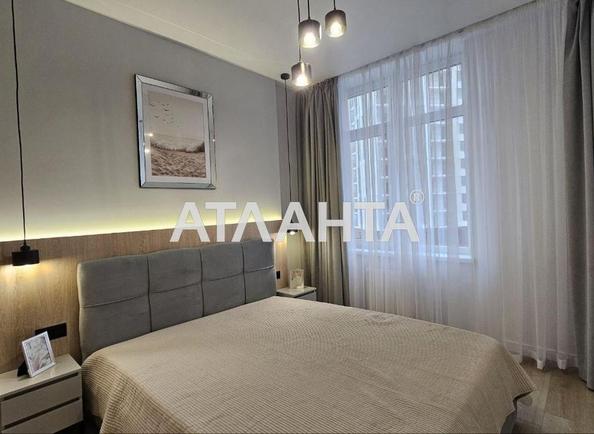 1-комнатная квартира по адресу ул. Краснова (площадь 41,7 м²) 1-комнатная квартира по адресу ул. Краснова (площадь 41,7 м²) - Atlanta.ua