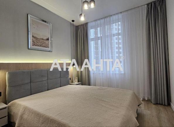 1-комнатная квартира по адресу ул. Краснова (площадь 41,7 м²) - фото 2 1-комнатная квартира по адресу ул. Краснова (площадь 41,7 м²) - Atlanta.ua - фото 2