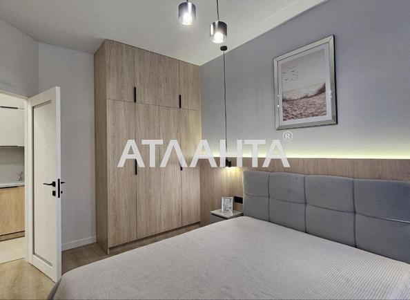 1-комнатная квартира по адресу ул. Краснова (площадь 41,7 м²) - фото 3 1-комнатная квартира по адресу ул. Краснова (площадь 41,7 м²) - Atlanta.ua - фото 3